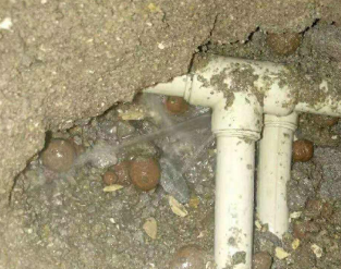 天峻卫生间防水的报价